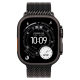 Apple Watch Ultra 3